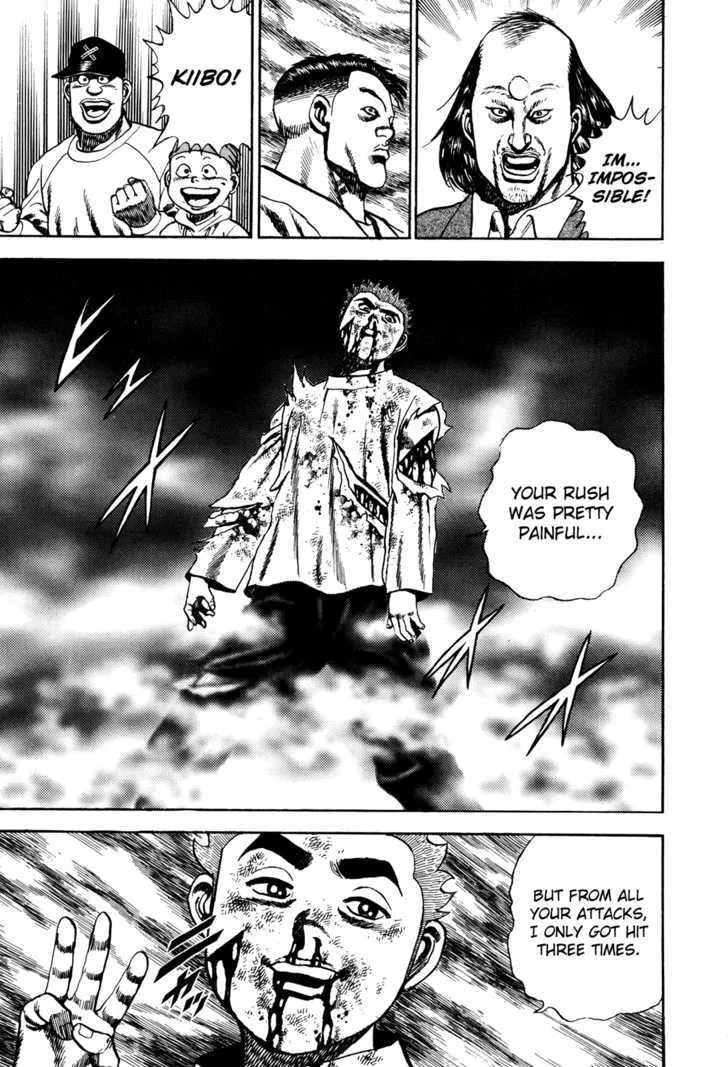 Koukou Tekkenden Tough Chapter 66 page 15 - 