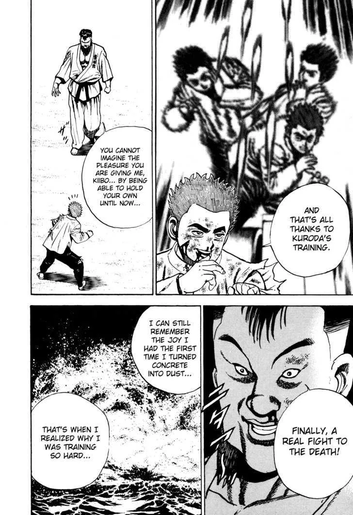Koukou Tekkenden Tough Chapter 66 page 16 - 