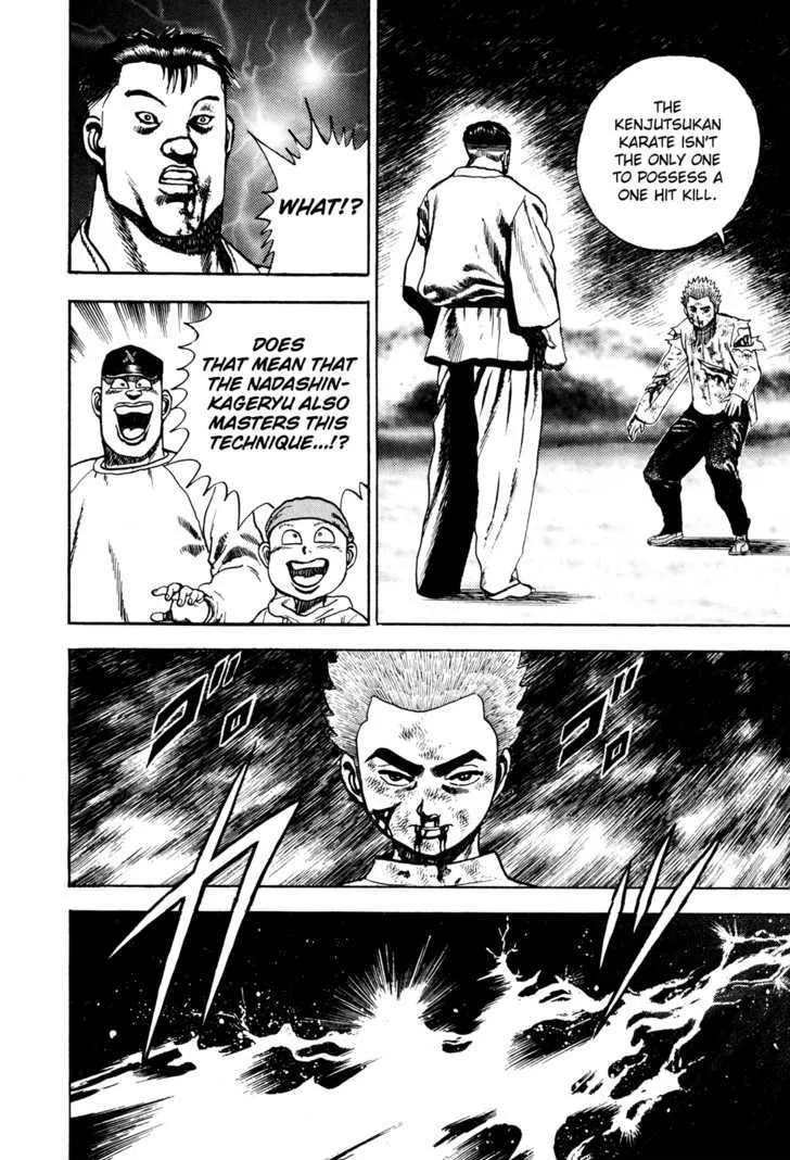 Koukou Tekkenden Tough Chapter 66 page 18 - 