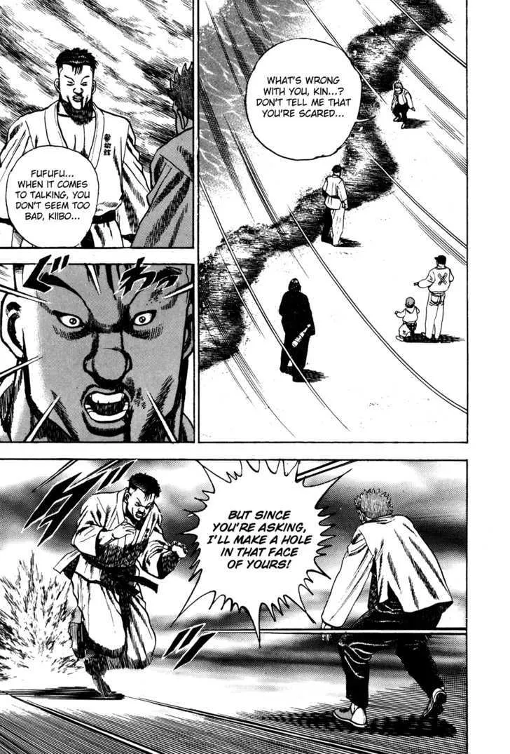 Koukou Tekkenden Tough Chapter 66 page 3 - 