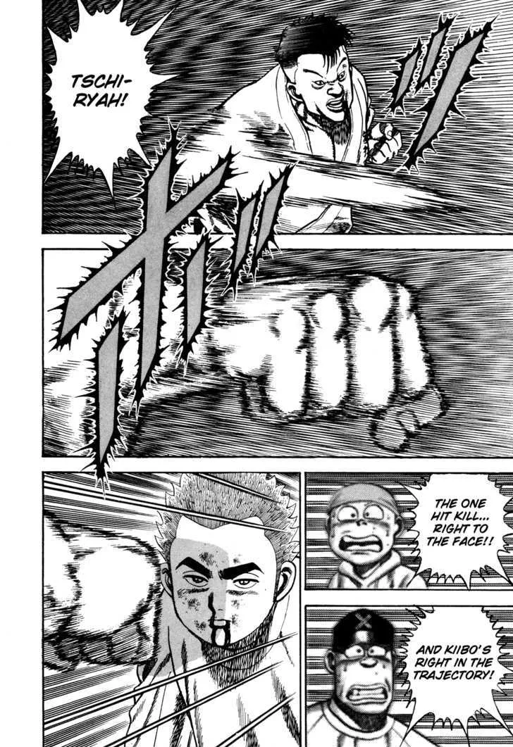Koukou Tekkenden Tough Chapter 66 page 4 - 