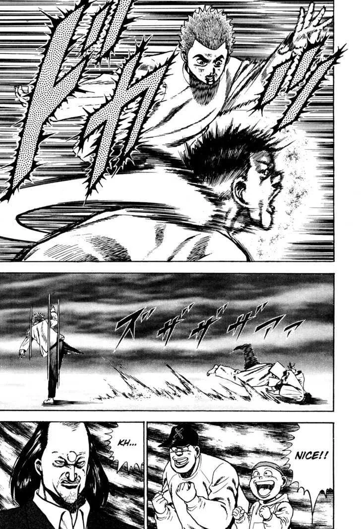 Koukou Tekkenden Tough Chapter 66 page 7 - 
