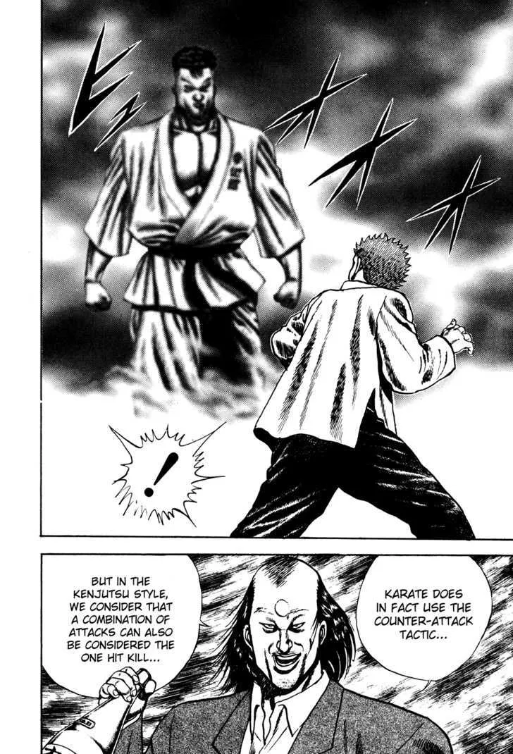 Koukou Tekkenden Tough Chapter 66 page 10 - 