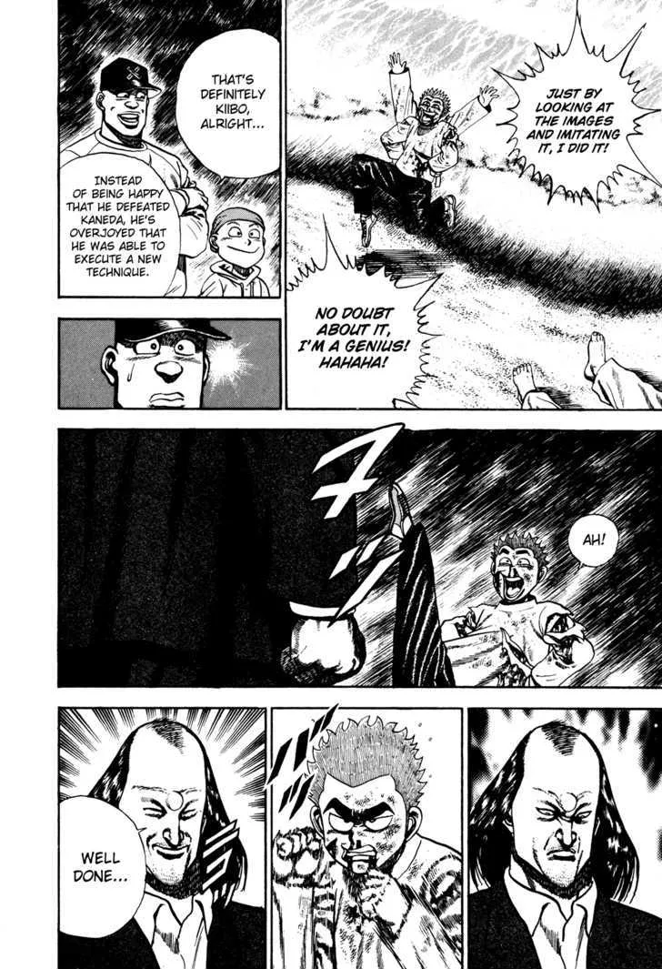 Koukou Tekkenden Tough Chapter 67 page 11 - 