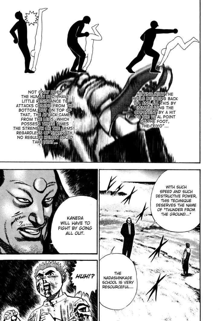Koukou Tekkenden Tough Chapter 67 page 12 - 