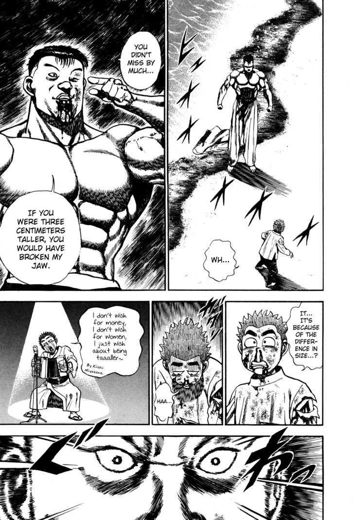 Koukou Tekkenden Tough Chapter 67 page 14 - 