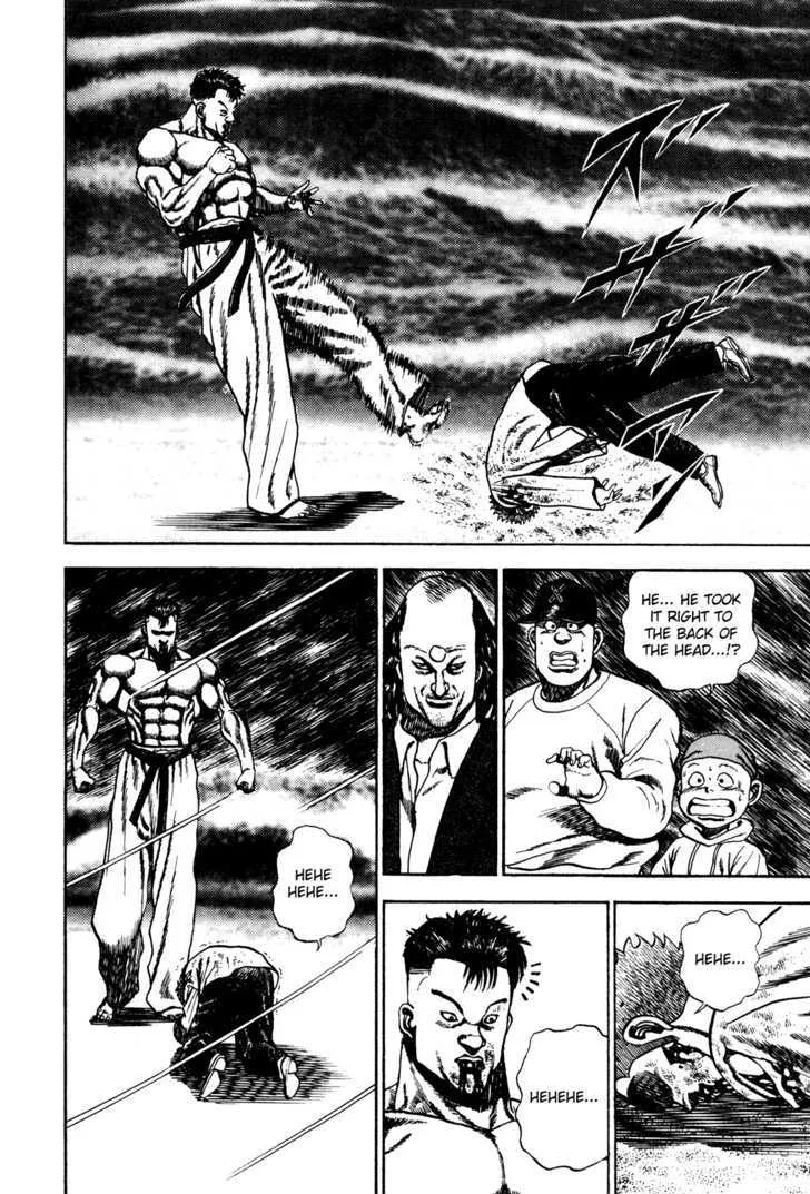 Koukou Tekkenden Tough Chapter 67 page 17 - 