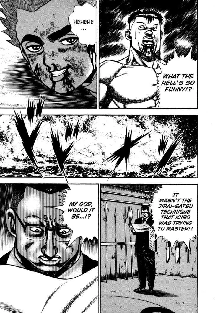 Koukou Tekkenden Tough Chapter 67 page 18 - 