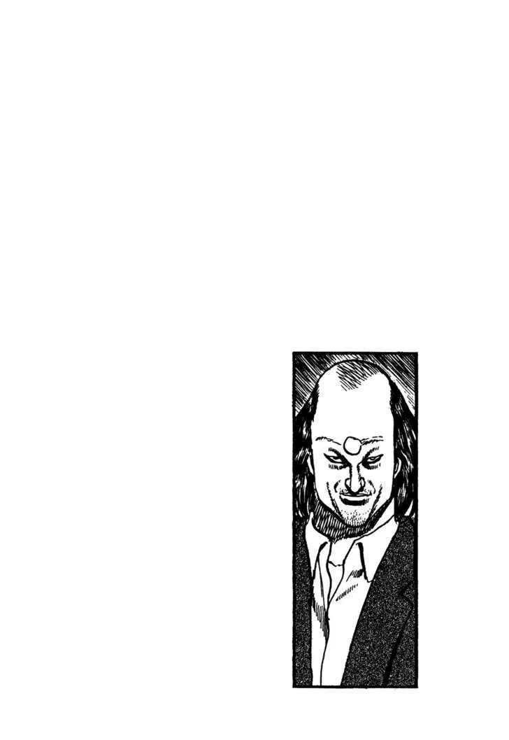 Koukou Tekkenden Tough Chapter 67 page 19 - 