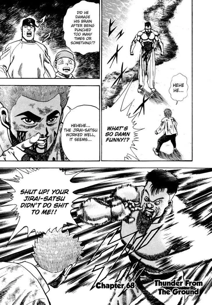 Koukou Tekkenden Tough Chapter 68 page 1 - 