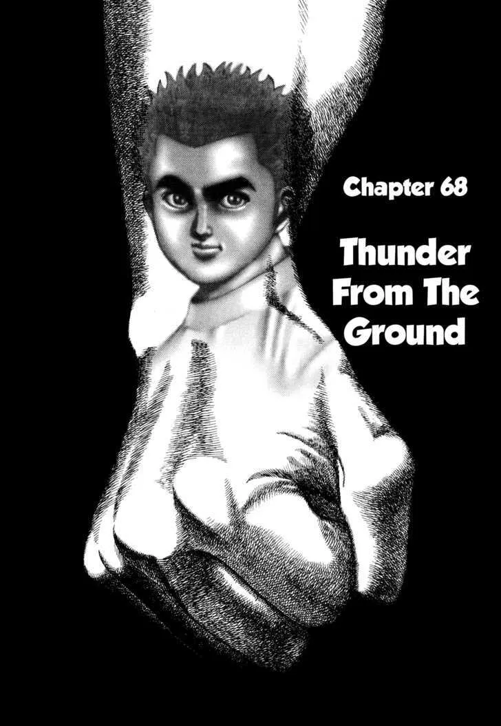 Koukou Tekkenden Tough Chapter 68 page 2 - 