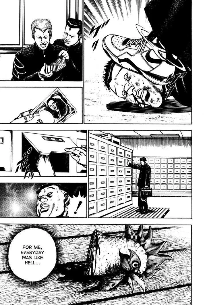 Koukou Tekkenden Tough Chapter 68 page 15 - 