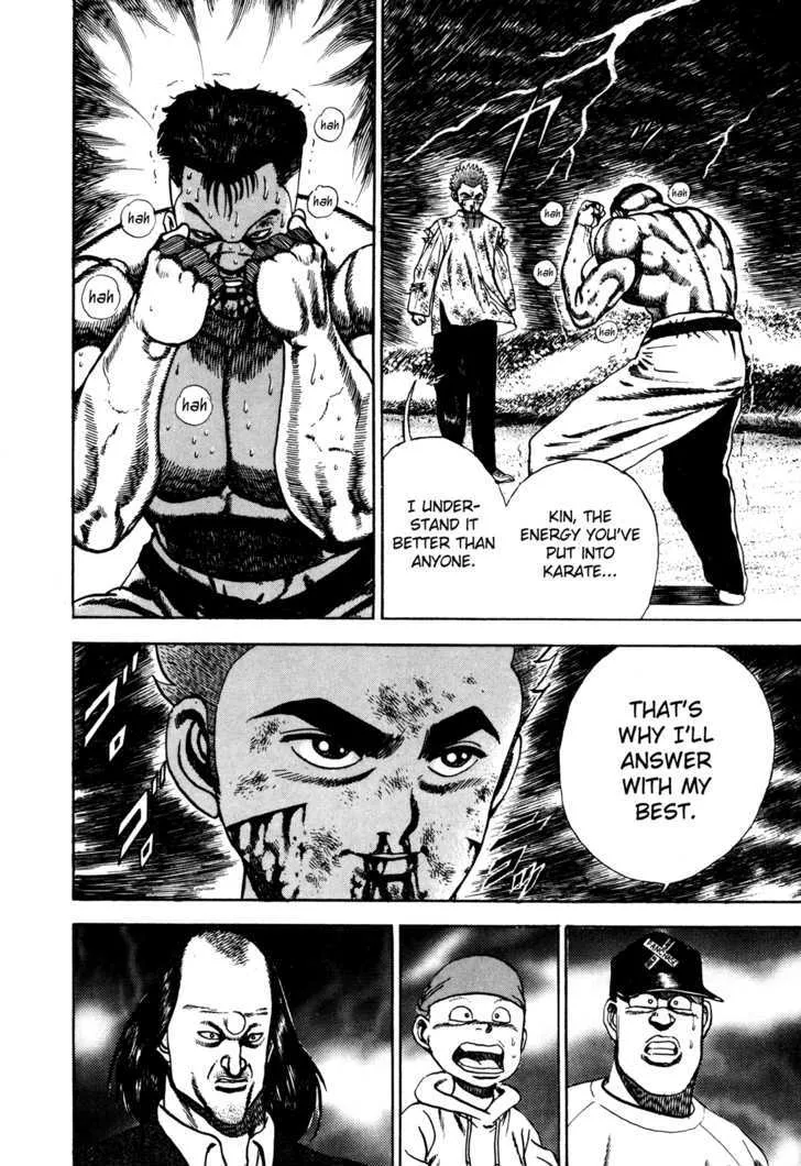 Koukou Tekkenden Tough Chapter 68 page 18 - 