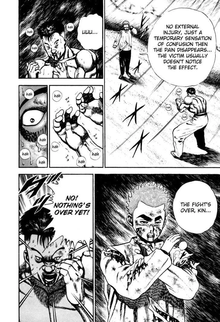 Koukou Tekkenden Tough Chapter 68 page 8 - 