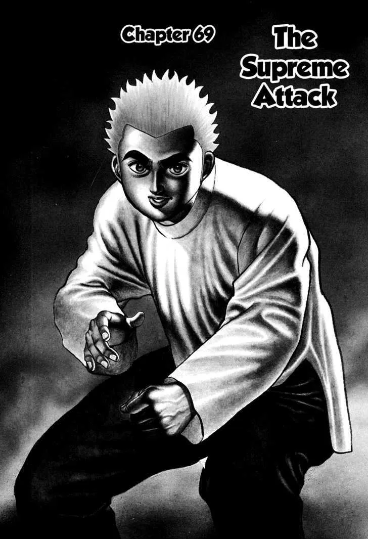 Koukou Tekkenden Tough Chapter 69 page 1 - 