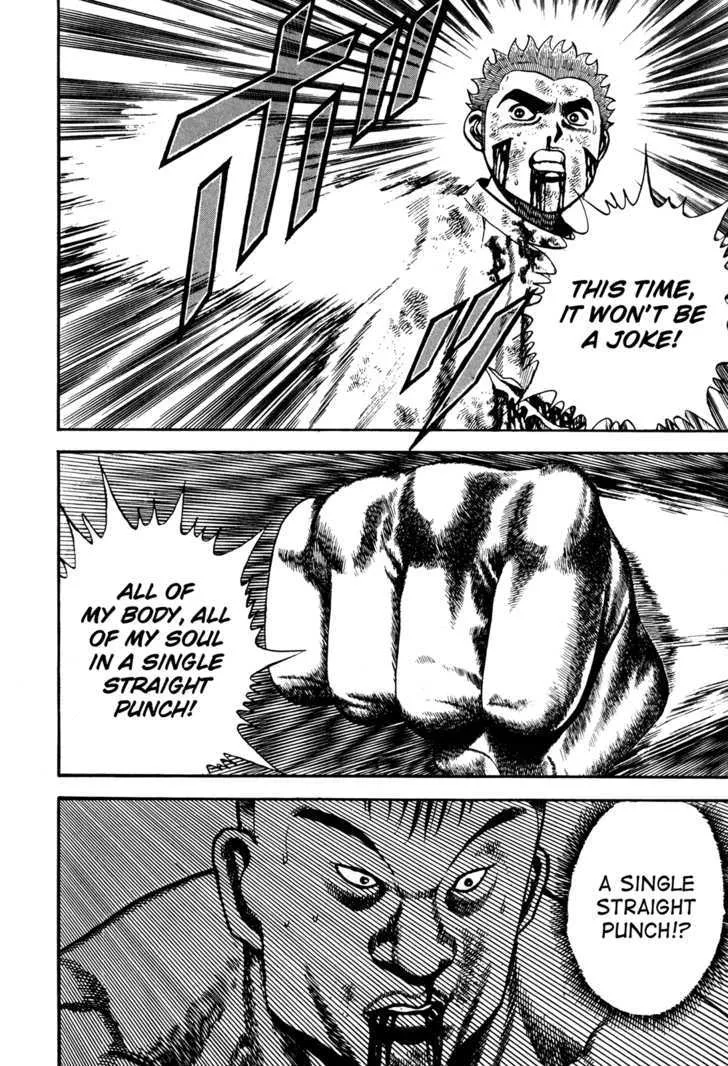 Koukou Tekkenden Tough Chapter 69 page 11 - 
