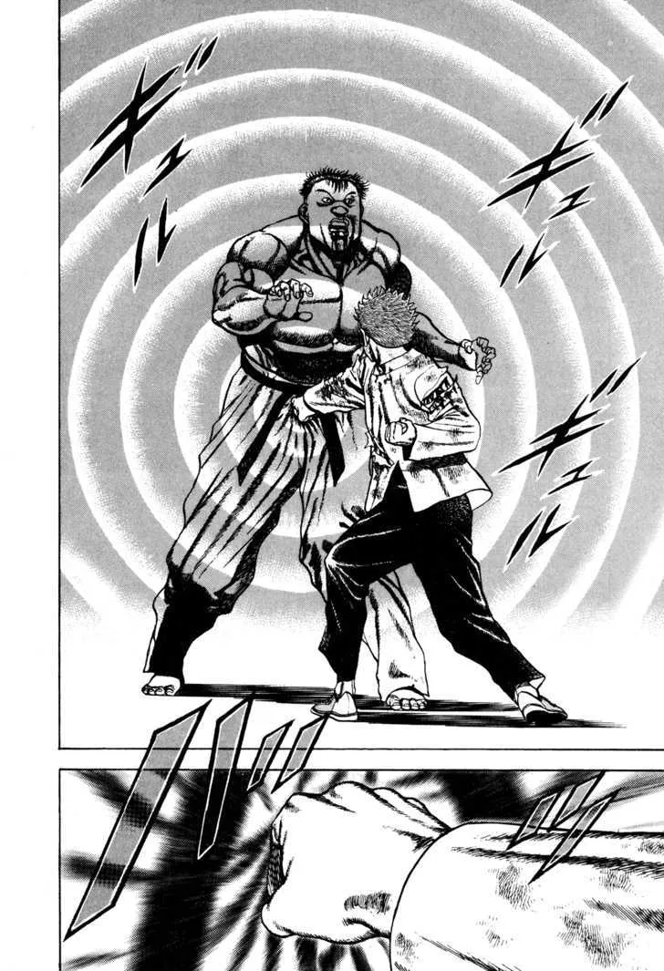 Koukou Tekkenden Tough Chapter 69 page 14 - 