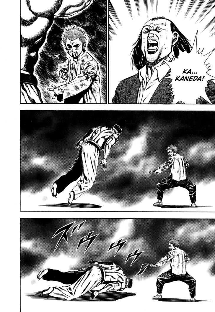 Koukou Tekkenden Tough Chapter 69 page 16 - 