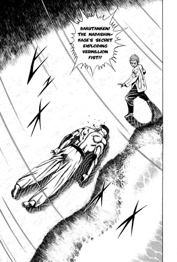 Koukou Tekkenden Tough Chapter 69 page 17 - 