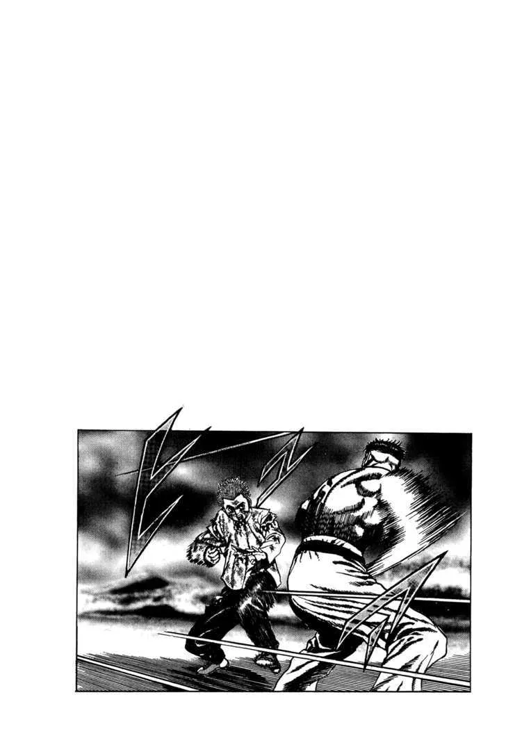 Koukou Tekkenden Tough Chapter 69 page 18 - 