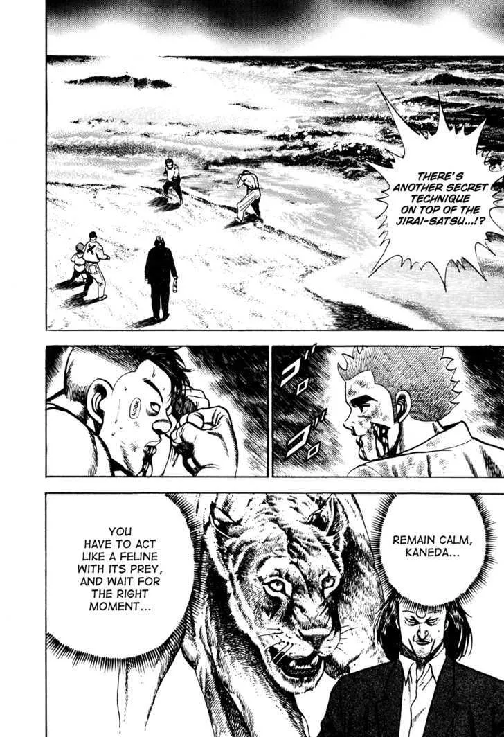 Koukou Tekkenden Tough Chapter 69 page 3 - 