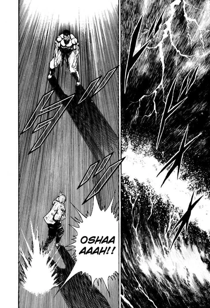 Koukou Tekkenden Tough Chapter 69 page 6 - 