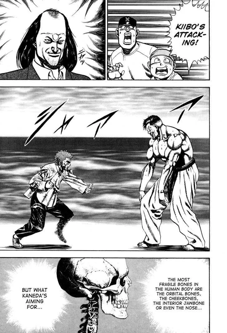 Koukou Tekkenden Tough Chapter 69 page 7 - 