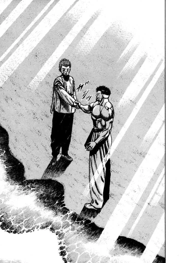 Koukou Tekkenden Tough Chapter 70 page 11 - 