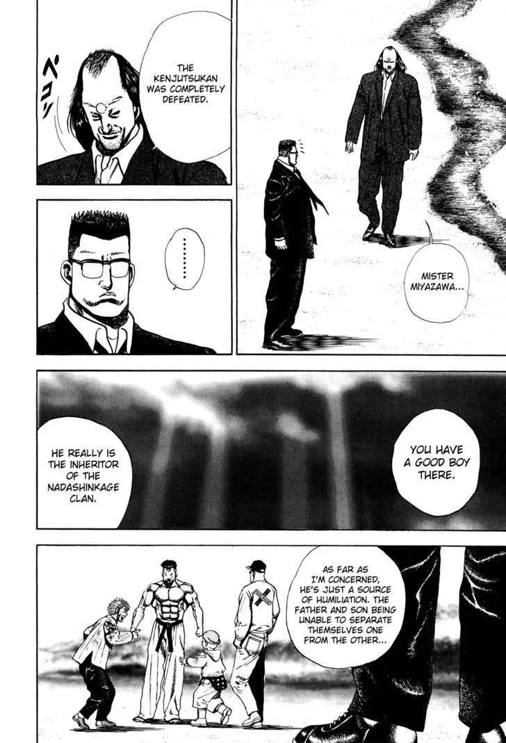 Koukou Tekkenden Tough Chapter 70 page 12 - 