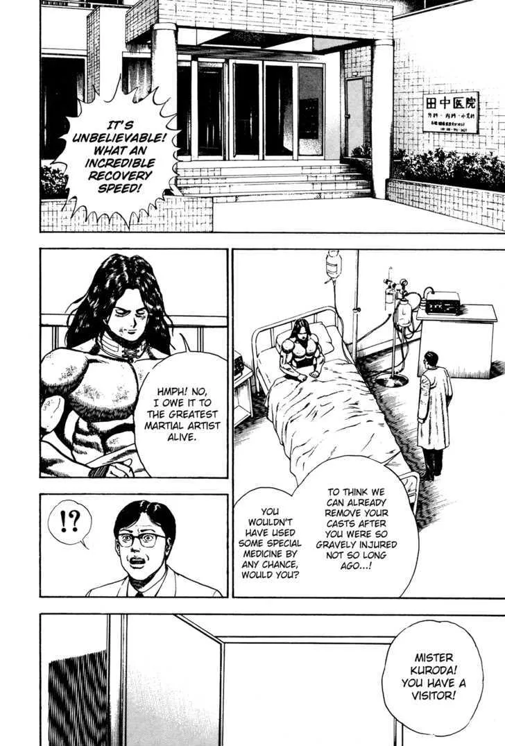 Koukou Tekkenden Tough Chapter 70 page 14 - 