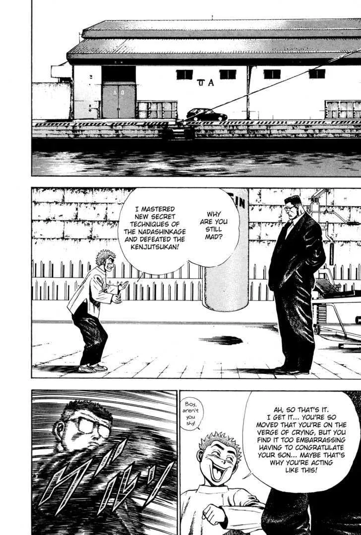 Koukou Tekkenden Tough Chapter 70 page 16 - 