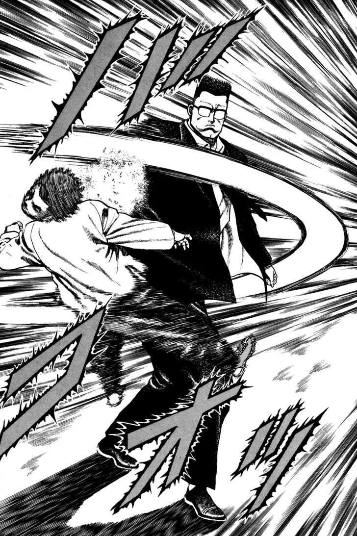 Koukou Tekkenden Tough Chapter 70 page 17 - 