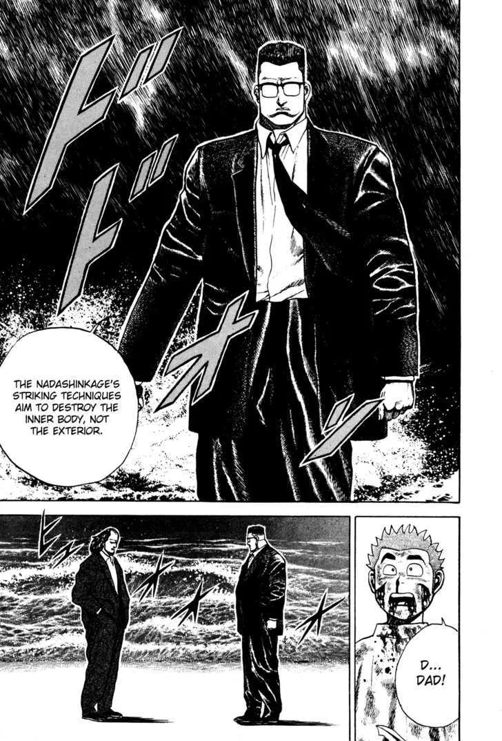 Koukou Tekkenden Tough Chapter 70 page 5 - 