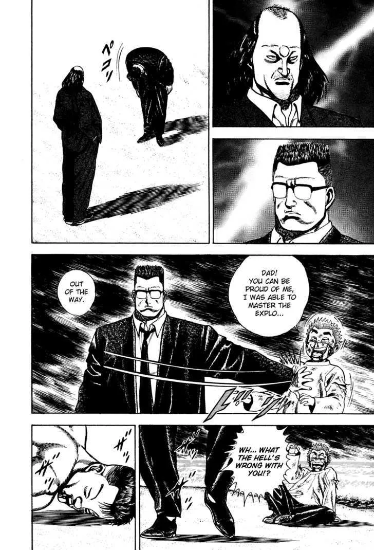 Koukou Tekkenden Tough Chapter 70 page 6 - 