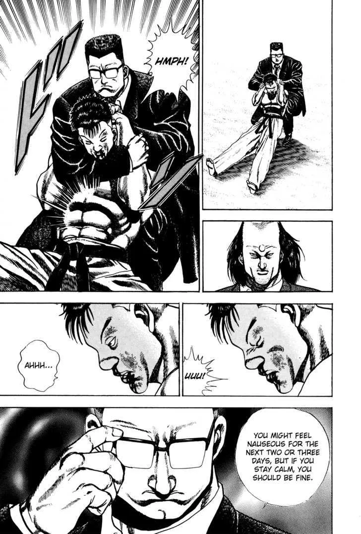 Koukou Tekkenden Tough Chapter 70 page 7 - 
