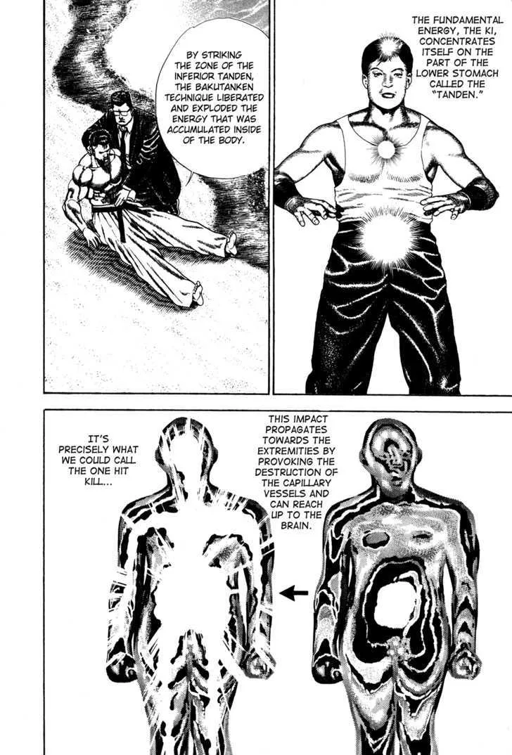 Koukou Tekkenden Tough Chapter 70 page 8 - 