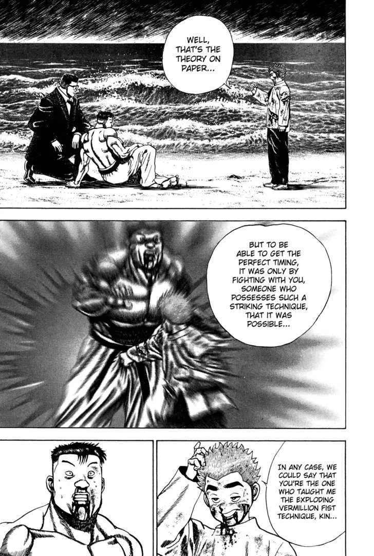 Koukou Tekkenden Tough Chapter 70 page 9 - 