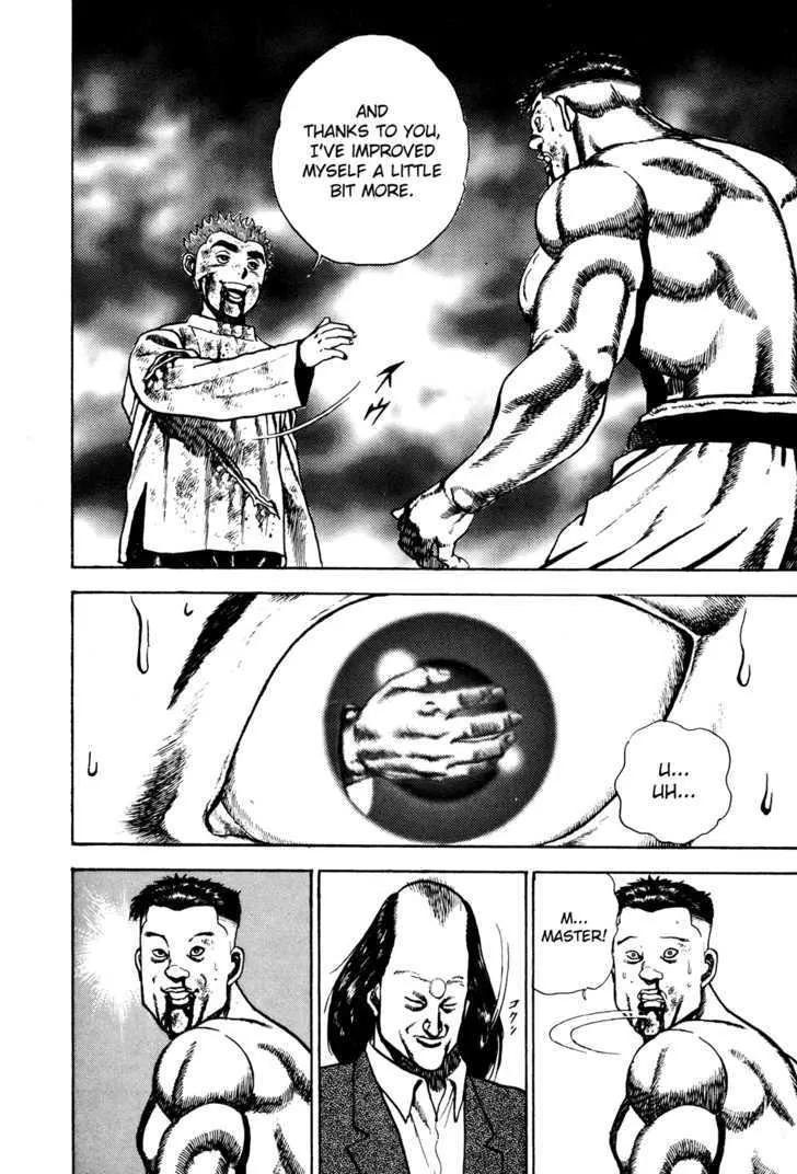 Koukou Tekkenden Tough Chapter 70 page 10 - 