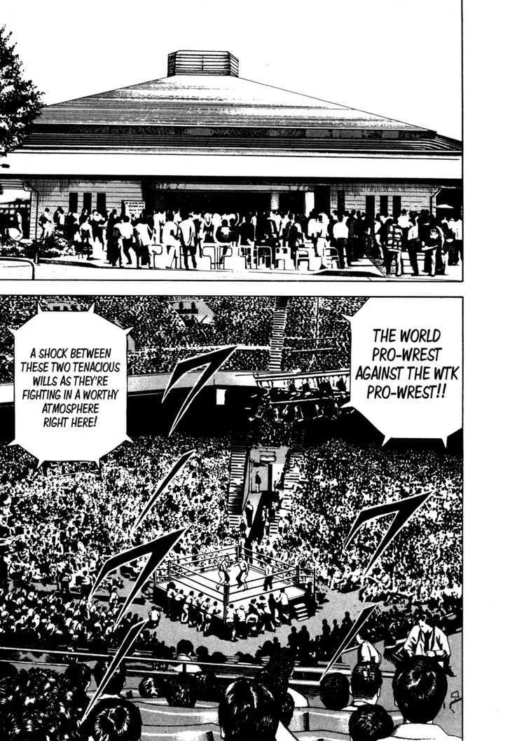 Koukou Tekkenden Tough Chapter 71 page 11 - 