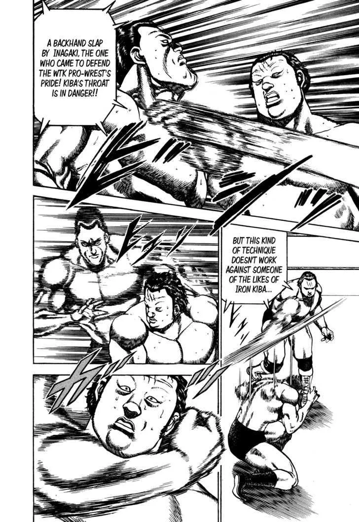 Koukou Tekkenden Tough Chapter 71 page 12 - 