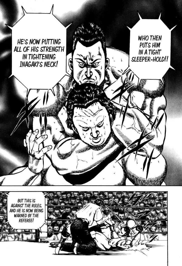 Koukou Tekkenden Tough Chapter 71 page 13 - 