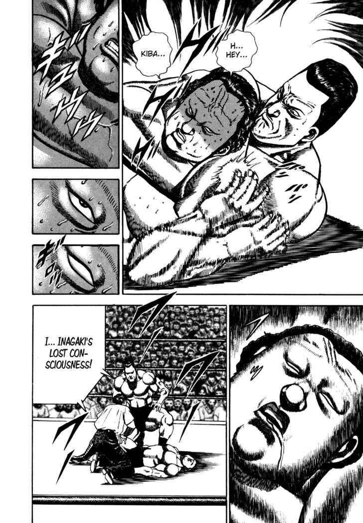 Koukou Tekkenden Tough Chapter 71 page 14 - 