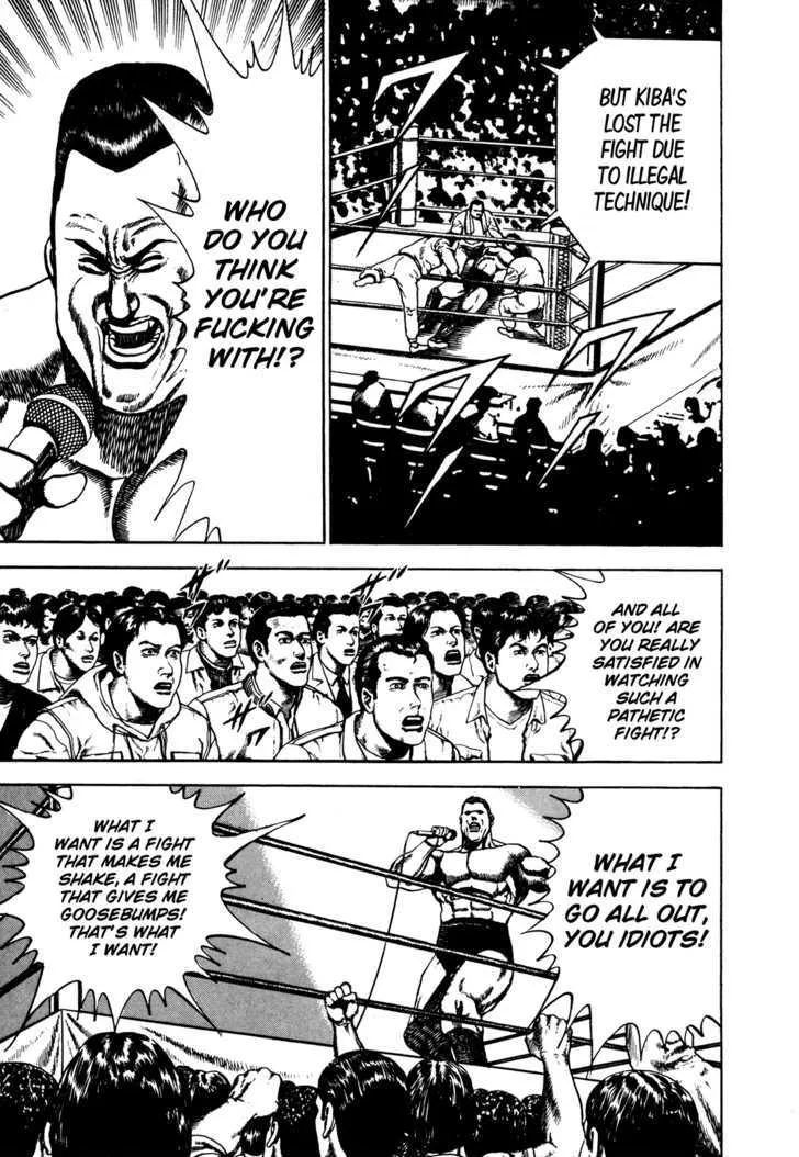 Koukou Tekkenden Tough Chapter 71 page 15 - 
