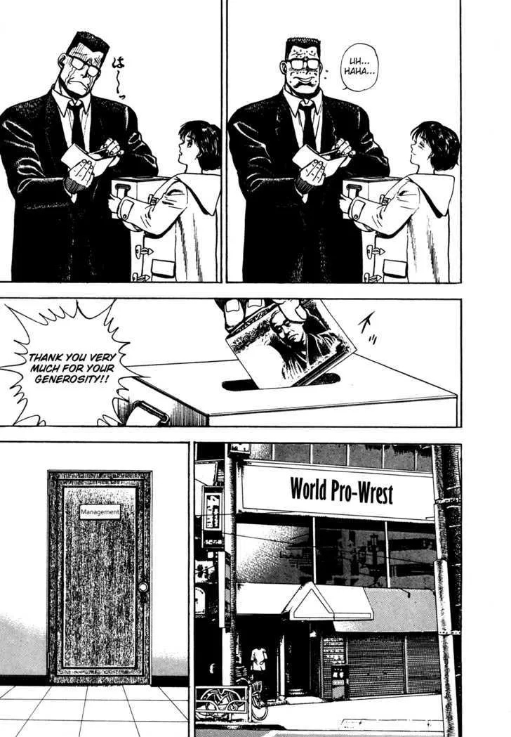 Koukou Tekkenden Tough Chapter 71 page 18 - 