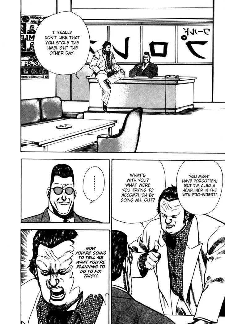 Koukou Tekkenden Tough Chapter 71 page 19 - 