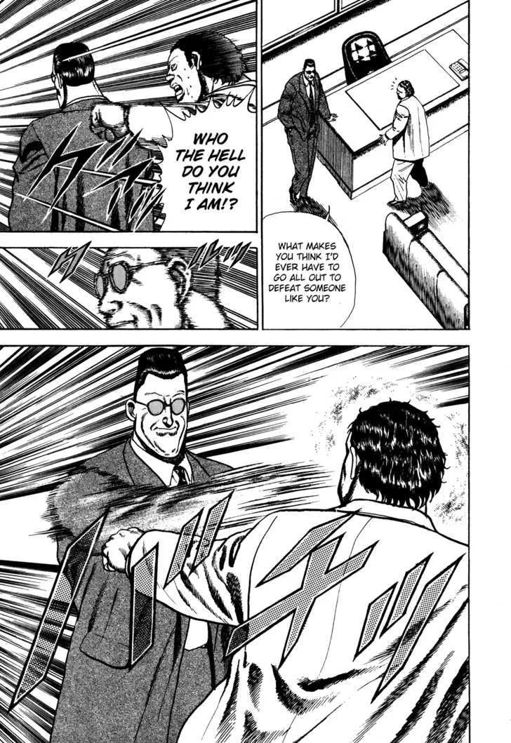 Koukou Tekkenden Tough Chapter 71 page 20 - 