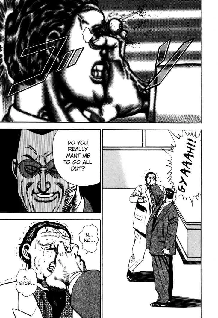 Koukou Tekkenden Tough Chapter 71 page 22 - 
