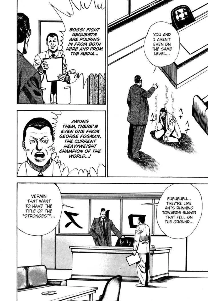 Koukou Tekkenden Tough Chapter 71 page 23 - 