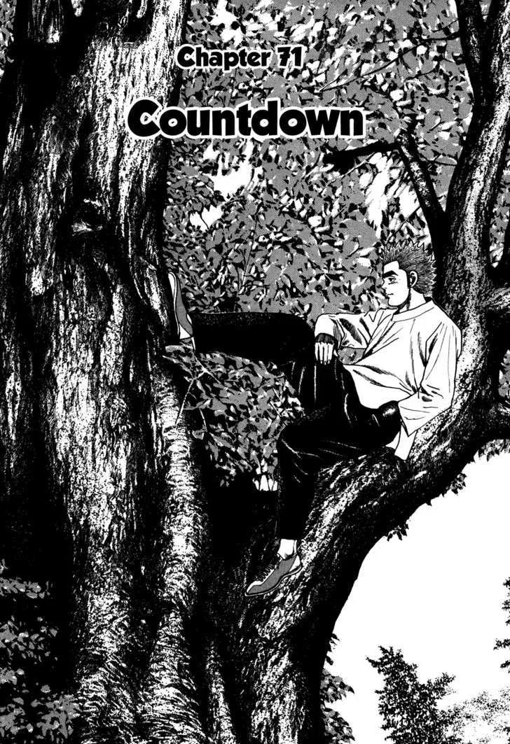 Koukou Tekkenden Tough Chapter 71 page 8 - 
