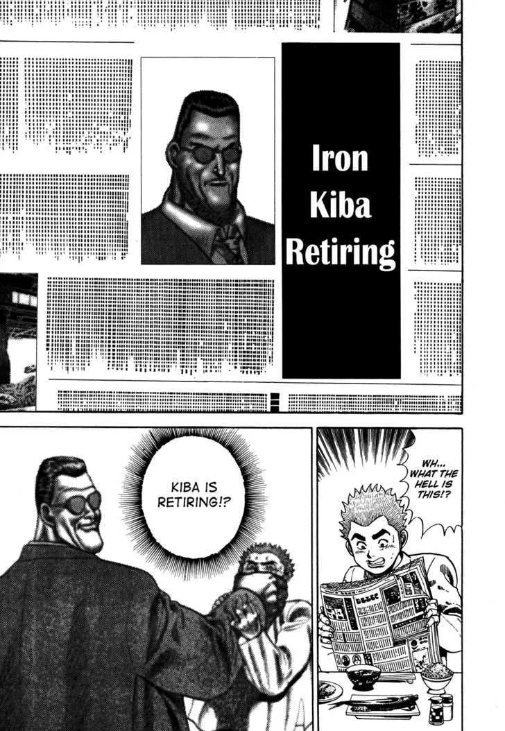 Koukou Tekkenden Tough Chapter 71 page 9 - 